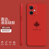 芝客 oppok11手機(jī)殼 oppok11保護(hù)套液態(tài)硅膠全包防摔簡(jiǎn)約楓葉時(shí)尚個(gè)性潮牌男女網(wǎng)紅軟殼 【幸運(yùn)紅-楓葉】