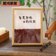 旭杉斯異地戀生日禮物送女友男友女生男生朋友有紀念意義的浪漫情侶專用 每天想你的次數(shù)