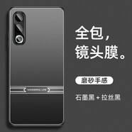 紐致適用魅族20pro手機殼鋁合金屬新款魅族20高端保護套防摔M381Q鏡頭全包超薄磨砂高檔外殼 劍鋒磨砂殼【黑黑】 魅族 20 Pro
