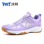 沃特（VOIT）夏季透氣羽毛球鞋減震跑步乒乓球排球碳板運動(dòng)鴛鴦女鞋 紫色 35