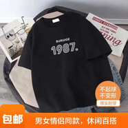 嘉曄（JIAYE）2024潮流印花短T袖男女情侶休閑學(xué)院百搭短袖t恤 1987黑色 M