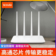 Tenda騰達F3F6無(wú)線(xiàn)路由器300M中繼2.4G百千兆WiFi6信號放大1200M雙頻5G 【騰達F6 無(wú)網(wǎng)線(xiàn)】300M百兆