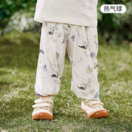 歐孕（OUYUN）兒童春秋季防蚊褲長(cháng)褲男女童薄款冰感褲寶寶褲子休閑外出穿春季 熱氣球 110碼