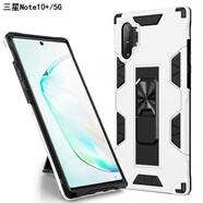 喬歡歡新品Samsung三星note10+手機(jī)殼5G三防摔滑氣囊全包GAlaxy note10保護(hù)套 【隱形收納支架Note10+/5G】白色(配全屏膜