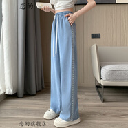 戀的夏季女生褲子女學(xué)生夏天寬松薄款少女高中初中生牛仔褲休閑闊腿褲 潮流韓版顯瘦藍(lán)色 均碼