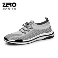 零度Zero透氣網(wǎng)面男鞋夏季新款休閑運動(dòng)鞋飛織戶(hù)外鞋子男士輕便旅游鞋 升級款-灰色 44 拍比運動(dòng)鞋小一碼