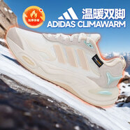 阿迪達斯 （adidas）女鞋 冬季新品CLIMAWARM 保暖防滑回彈緩震運動休閑跑步鞋 IH0474/漢玉白/沙棕/乳白色 39