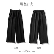 至唯 褲子男加絨可選秋冬季港風(fēng)潮牌寬松休閑褲男男女同款百搭抽繩青少年學(xué)生潮流衛(wèi)長褲男 A01黑色 加絨 M 【推薦90-110斤】