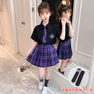大童jk制服套裝新款春夏裝電競少女小學(xué)生學(xué)院風(fēng)百褶裙2件 黑色 140cm