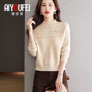 璦優(yōu)霏（aiyoufei）半高領(lǐng)毛衣女短款小個(gè)子秋冬裝新款百搭高腰針織內(nèi)搭打底衫女上衣 米色 S 建議90斤左右
