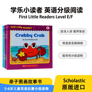 學(xué)樂(lè )Scholastic小讀者系列分級閱讀 First Little Readers Level E/F