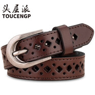 TOUCENGP頭層派皮帶女真皮頭層純牛皮夏季時(shí)尚百搭免打孔腰帶女細窄款裝飾 深咖啡帶身寬2.8cm 120cm 體重145-160/褲碼36-37
