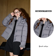庫恩瑪維（KUHNMARVIN）純色簡約連帽羽絨服女2024年冬季新款設(shè)計感90白鴨絨外套K36701 灰色 S