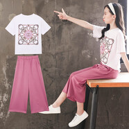 藍貝妮童裝女童套裝夏季兒童衣服洋氣服裝闊腿褲短袖中大童女裝女孩夏裝 白色花紋 170 碼建議身高160CM