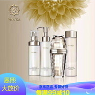 沃顏（WOYGA）護膚品套裝化妝品補水水光肌燕窩蠶絲面膜 清瀅潤肌四件套