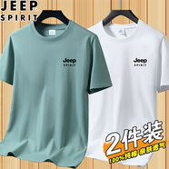 JEEP SPIRIT2024新款純棉短袖T恤男圓領(lǐng)寬松薄款男士夏季休閑半袖體恤打底衫 DX豆綠+白色 L (建議100-120斤)