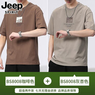JEEP SPIRIT短袖t恤男夏季薄款潮流半袖衣服寬松休閑體恤重磅純棉打底衫男裝 BS8008咖啡色+BS8008灰杏色 XL