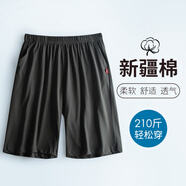 男士睡褲夏天純棉短褲男薄款寬松大褲衩男生休閑運(yùn)動(dòng)居家短褲夏季超薄睡覺大碼大褲頭全棉睡褲男式家居褲 深灰色 185/108(XXL)【建議體重170-210斤