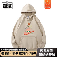 初澈派大星海綿寶寶同款歐文5衛(wèi)衣男連帽ins潮牌寬松運動情侶裝上衣 卡其色 加絨加厚派大星 S 150-160cm 75-90斤