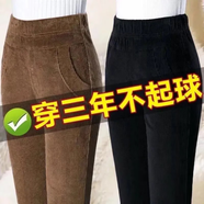 妥妮哈倫褲女2025秋冬保暖加厚燈芯絨休閑褲寬松顯瘦直筒褲女士加絨褲 燈芯絨黑春秋款 2XL 115-135斤