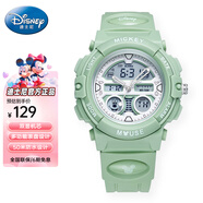 迪士尼（Disney）米奇聯(lián)名多功能運動電子表夜光防水手表青少年學生兒童生日禮物