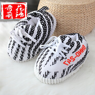 畢業(yè)季送老師的禮物 aj棉拖鞋惡搞AJ棉拖鞋女男胖頭a錐回到未來(lái)面包胖胖毛絨毛毛鞋椰子大棉鞋 白色小鬼椰子鞋 均碼防水橡膠底【35-44碼】可穿