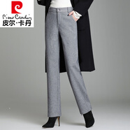 皮爾卡丹2024新款秋冬毛呢褲女直筒褲長(cháng)褲中年女士松緊高腰加厚呢子休閑褲 灰色 26/S