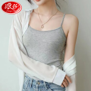 浪莎（LangSha）莫代爾小吊帶內(nèi)搭外穿背心女打底學(xué)生無(wú)袖背心女 灰色 L