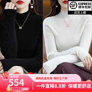 鄂爾草原鄂爾多市100%山羊絨100純羊絨衫女半高領(lǐng)秋冬加厚毛衣打底 2件裝 黑色+白色 L 建議110-120斤穿