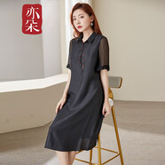 亦朵真絲香云紗連衣裙女重磅真絲香云紗連衣裙女直筒桑蠶絲裙夏 黑色 M