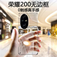 摯衛(wèi)士【不易發(fā)黃】榮耀200手機殼榮耀200保護套 超薄全透明無邊框硬殼防摔簡約女男款高透散熱