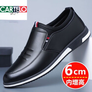 卡帝樂鱷魚（CARTELO）潮牌男鞋春季運(yùn)動(dòng)小白鞋男士內(nèi)增高商務(wù)韓版真皮透氣休閑皮鞋透氣 黑色【內(nèi)增高】 39