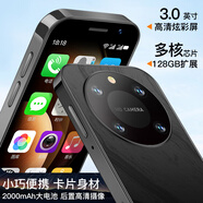 索野（SOYES）S60 八核全網(wǎng)通4G 袖珍MINI迷你智能防沉迷超小型超薄小屏手機(jī)小中大學(xué)生兒童時(shí)尚手機(jī)備用 亮黑色【2G+16G】中國移動(dòng)卡+wifi上網(wǎng) 遙遙領(lǐng)先