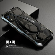 龍豈 iphoneXR手機殼金屬邊框x蘋果8氣囊加厚xsmax硅膠全包保護se2防摔7plus新款外殼3三防塵se2男女xs iPhoneXR 6.1寸（自帶防塵塞）黑色