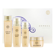 同仁堂靈芝緊致保濕水乳精華霜套裝雙抗保濕Q彈肌膚護(hù)膚品化妝品禮盒 320