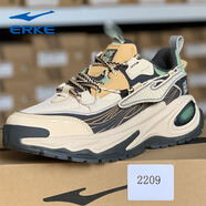 鴻星爾克（ERKE）男鞋運(yùn)動(dòng)鞋斷碼39碼厚底輕便網(wǎng)面跑步鞋百搭緩震耐磨休閑鞋子男 2209樺木色/黑土地 39
