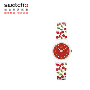 斯沃琪（Swatch）瑞士手表甜美櫻桃清新簡(jiǎn)約小表盤(pán) 新年禮物學(xué)生石英女表LW167