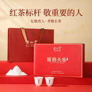正山堂組合茶葉 國韻天香 金駿眉正山小種紅茶妃子笑90g禮盒裝送禮