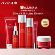 瑾泉瑾泉花妍補水護膚品套裝女鎖水保濕緊致滋潤水乳霜化妝品改善毛孔 花妍璀璨六件套