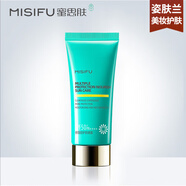 蜜思膚（misifu） 【刮碼發(fā)貨】保濕補水滋潤男女面部護膚品 蜜思膚驕陽(yáng)倍護防曬霜40ml