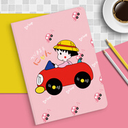 適用于華為matepad保護套10.4英寸mate平板電腦2020新款pad保護殼BAH3-W09輕 小丸子送鋼化膜 華為 Matepad 10.4寸