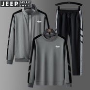 JEEP SPIRIT吉普套裝男衛(wèi)衣長袖T恤男士運動套裝外套休閑褲春秋冬季新款秋衣 灰色（直筒） XL (125斤-140斤)