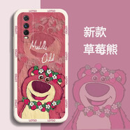 第一季 vivo y70t防摔手機(jī)殼手機(jī)套 y70s/y51s鏡頭全包保護(hù)套卡通草莓熊硅膠軟殼 古董白-花環(huán)草莓熊紅字 vivo iqoo u1
