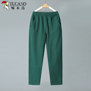 啄木鳥(niǎo)（TUCANO）母親節媽媽裝女褲春秋寬松長(cháng)褲女中老年女裝褲子休閑直筒 綠色 4XL （建議135-145斤）