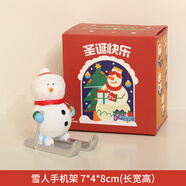 笨鳥(niǎo)創(chuàng  )意可愛(ài)圣誕老人禮物桌面手機支架麋鹿雪人平板支撐架裝飾小擺件送禮 圣誕節手機架-雪人