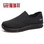 隆瑞祥春秋老北京布鞋男鞋透氣單鞋老年人胖腳寬肥休閑鞋軟底大碼爸爸鞋 黑色 38