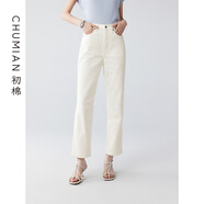 初棉復古VTG棉彈錐形褲牛仔褲女 24冬季高腰微彈淺藍色九分褲 白色 S