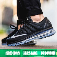 耐克（NIKE）春季男鞋AIR MAX 氣墊緩震休閑運動跑步鞋921694-010 806771-001 42.5