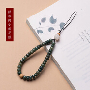 樸房白玉菩提蓮花手機(jī)鏈掛繩中國(guó)風(fēng)短款手腕女古風(fēng)掛件防丟掛飾男 綠菩提小蓮花款