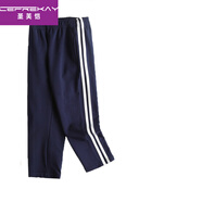 圣芙愷（CEFREKAY） 男童褲子休閑運動校服褲女童褲春秋中大童中小學生條紋長褲寬松 藏青色直筒白條 120 cm
